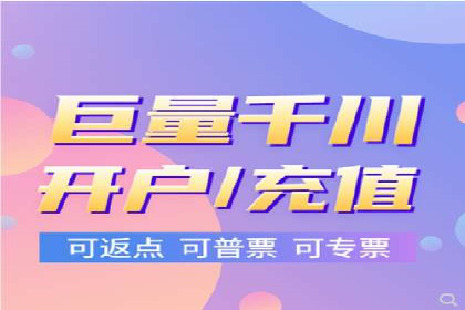提升转化率：SEM竞价广告案例解析