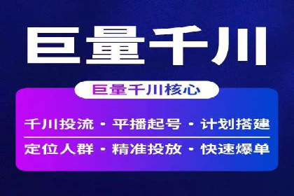 谷歌竞价广告如何帮助中小企业拓展市场——以一企业为例